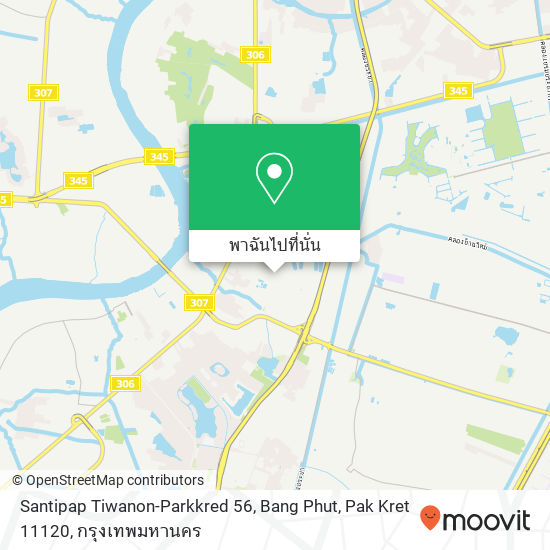 Santipap Tiwanon-Parkkred 56, Bang Phut, Pak Kret 11120 แผนที่