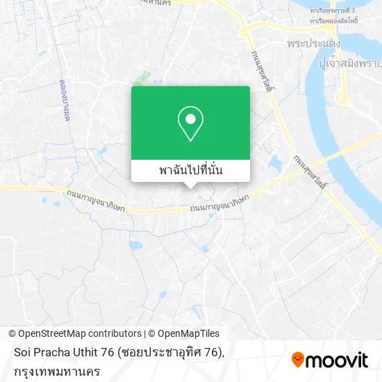 Soi Pracha Uthit 76 (ซอยประชาอุทิศ 76) แผนที่