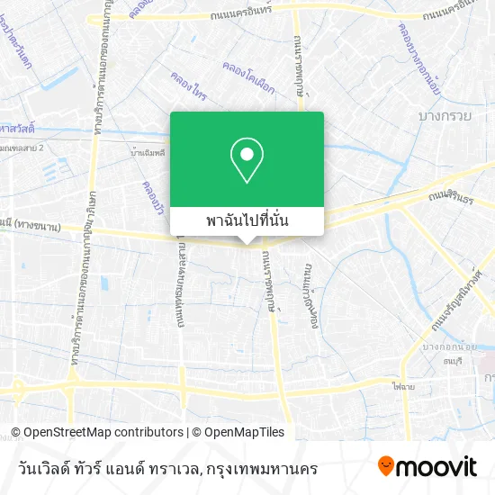 วันเวิลด์ ทัวร์ แอนด์ ทราเวล แผนที่