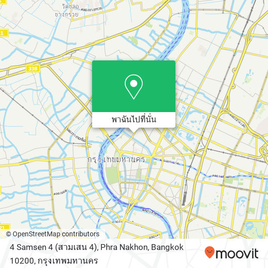 4 Samsen 4 (สามเสน 4), Phra Nakhon, Bangkok 10200 แผนที่