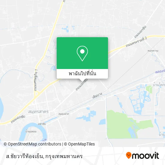 ส.ชัยวารีห้องเย็น แผนที่