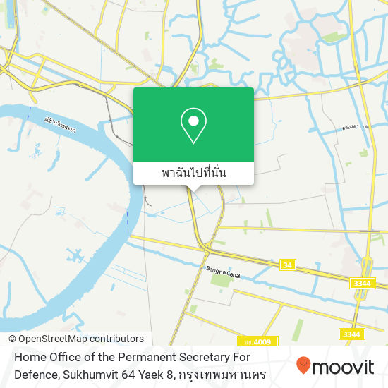 Home Office of the Permanent Secretary For Defence, Sukhumvit 64 Yaek 8 แผนที่