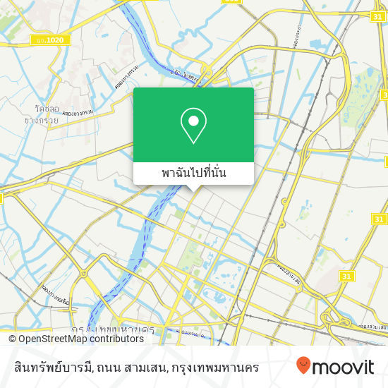 สินทรัพย์บารมี, ถนน สามเสน แผนที่