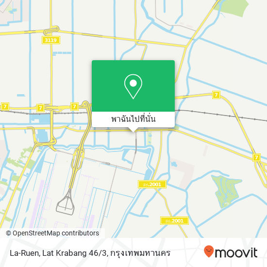 La-Ruen, Lat Krabang 46/3 แผนที่