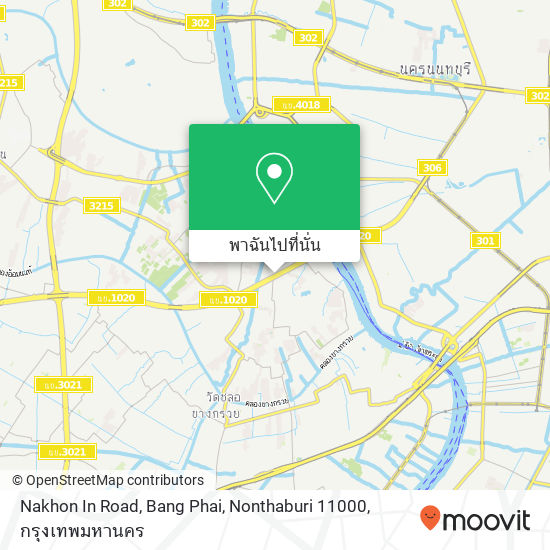 Nakhon In Road, Bang Phai, Nonthaburi 11000 แผนที่