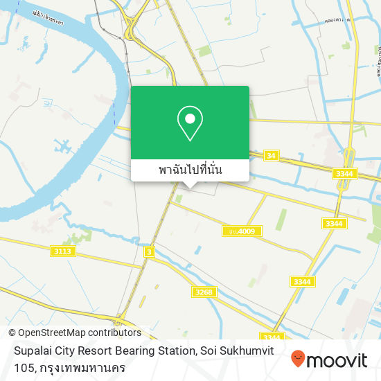 Supalai City Resort Bearing Station, Soi Sukhumvit 105 แผนที่