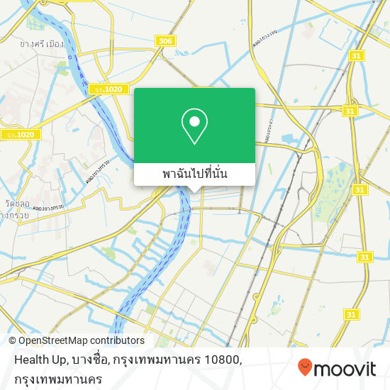 Health Up, บางซื่อ, กรุงเทพมหานคร 10800 แผนที่