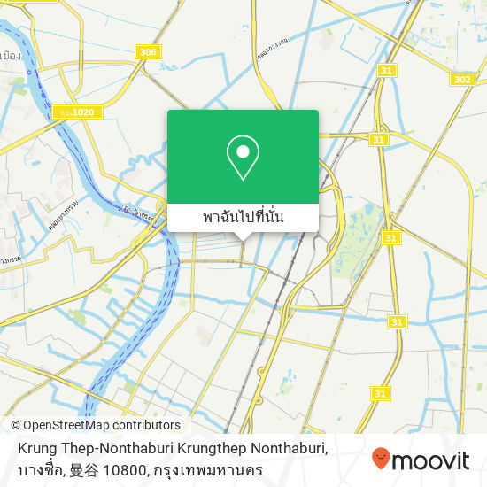 Krung Thep-Nonthaburi Krungthep Nonthaburi, บางซื่อ, 曼谷 10800 แผนที่