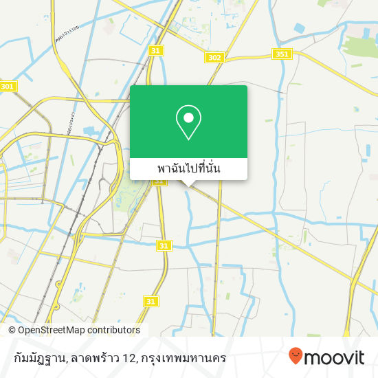 กัมมัฏฐาน, ลาดพร้าว 12 แผนที่