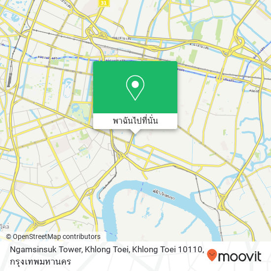 Ngamsinsuk Tower, Khlong Toei, Khlong Toei 10110 แผนที่