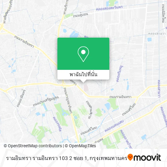 รามอินทรา รามอินทรา 103 2 ซอย 1 แผนที่