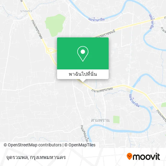 จุดรวมพล แผนที่