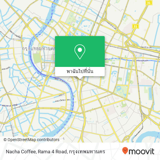 Nacha Coffee, Rama 4 Road แผนที่