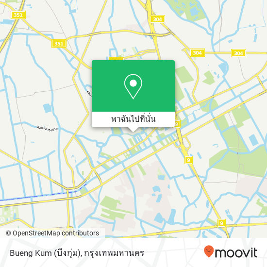 Bueng Kum (บึงกุ่ม) แผนที่