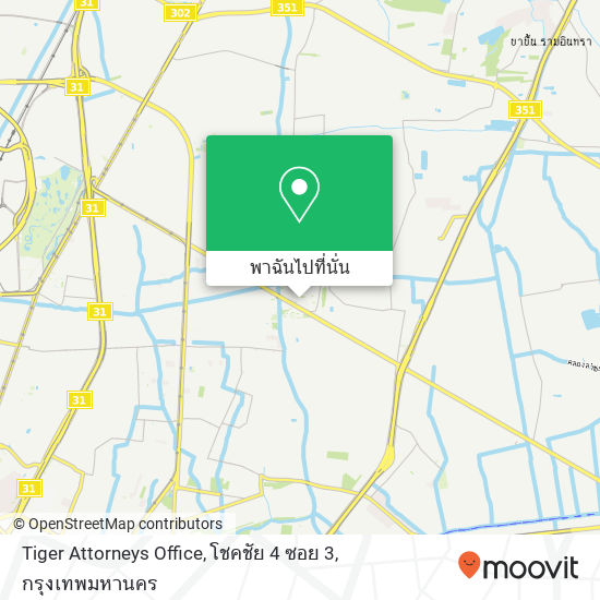 Tiger Attorneys Office, โชคชัย 4 ซอย 3 แผนที่