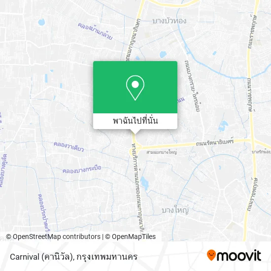 Carnival (คานิวัล) แผนที่