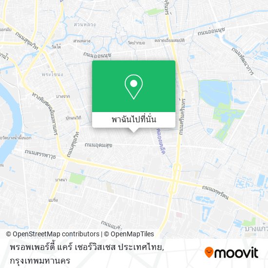 พรอพเพอร์ตี้ แคร์ เซอร์วิสเซส ประเทศไทย แผนที่