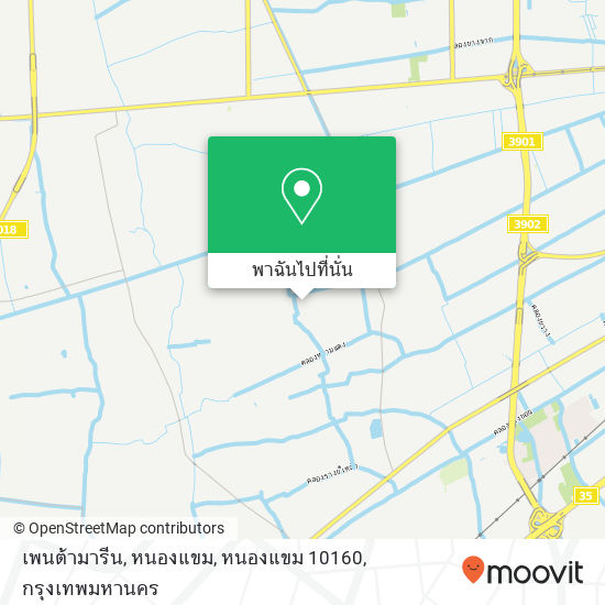 เพนต้ามารีน, หนองแขม, หนองแขม 10160 แผนที่