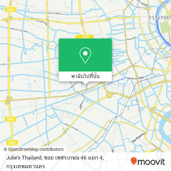 Julie's Thailand, ซอย เพชรเกษม 46 แยก 4 แผนที่