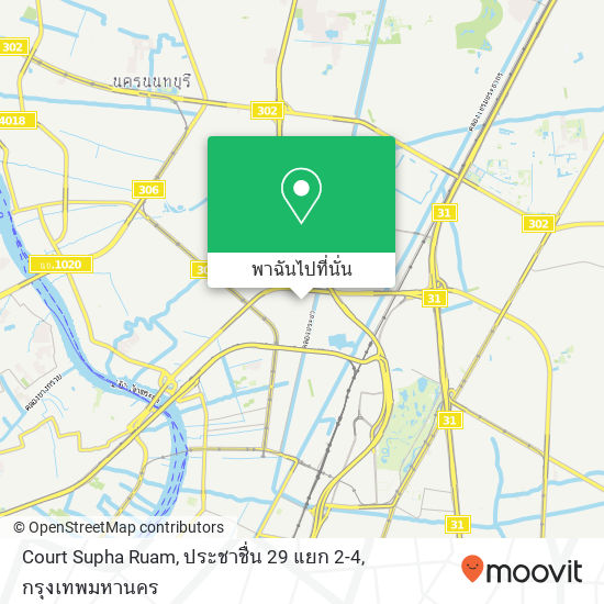 Court Supha Ruam, ประชาชื่น 29 แยก 2-4 แผนที่