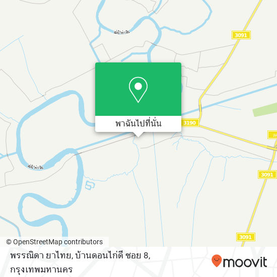 พรรณิดา ยาไทย, บ้านดอนไก่ดี ซอย 8 แผนที่