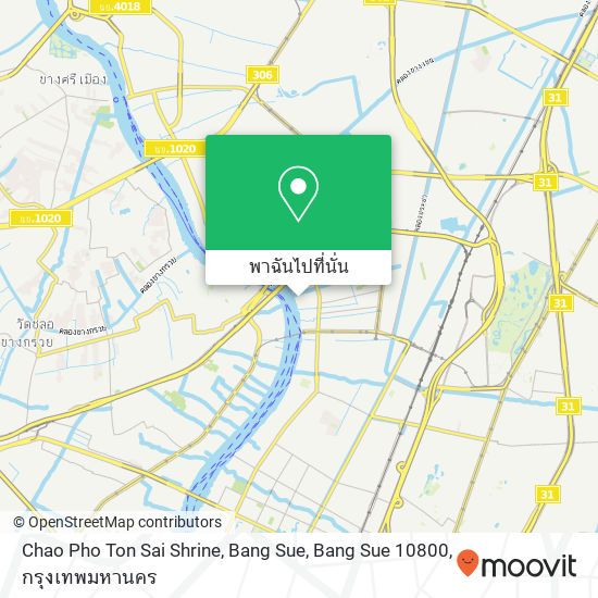 Chao Pho Ton Sai Shrine, Bang Sue, Bang Sue 10800 แผนที่