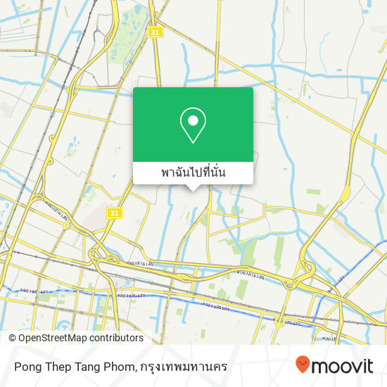 Pong Thep Tang Phom แผนที่