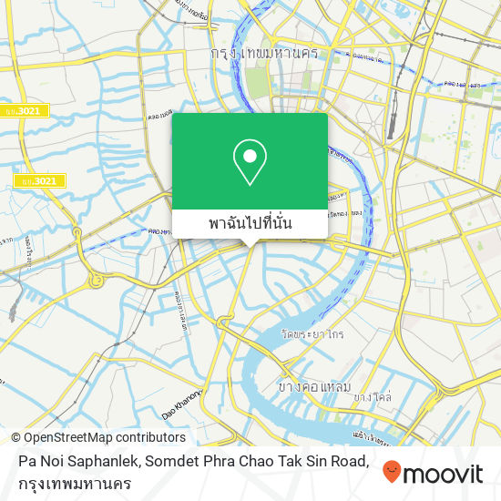 Pa Noi Saphanlek, Somdet Phra Chao Tak Sin Road แผนที่