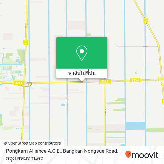 Pongkarn Alliance A.C.E., Bangkan-Nongsue Road แผนที่