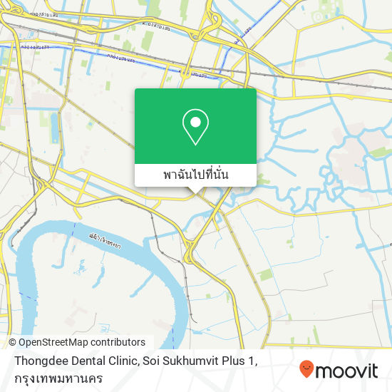 Thongdee Dental Clinic, Soi Sukhumvit Plus 1 แผนที่