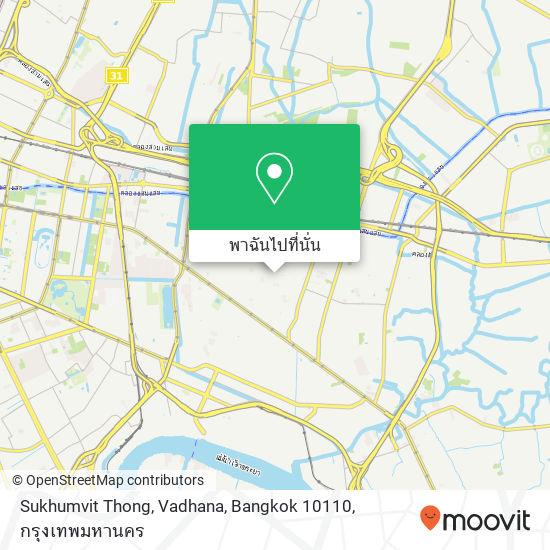 Sukhumvit Thong, Vadhana, Bangkok 10110 แผนที่