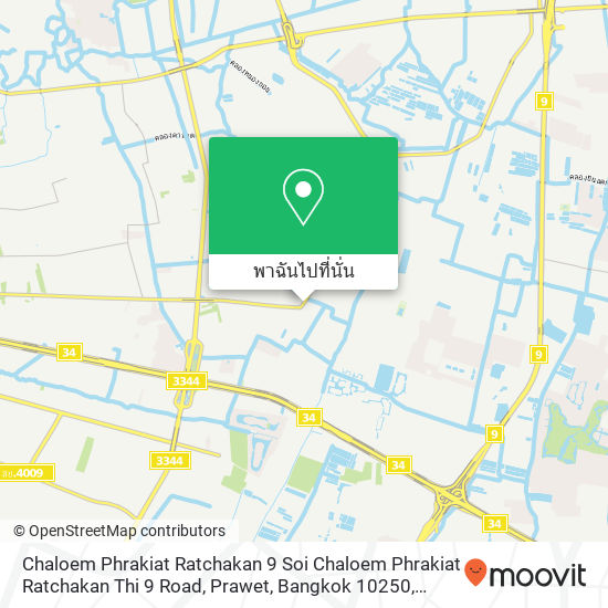 Chaloem Phrakiat Ratchakan 9 Soi Chaloem Phrakiat Ratchakan Thi 9 Road, Prawet, Bangkok 10250 แผนที่