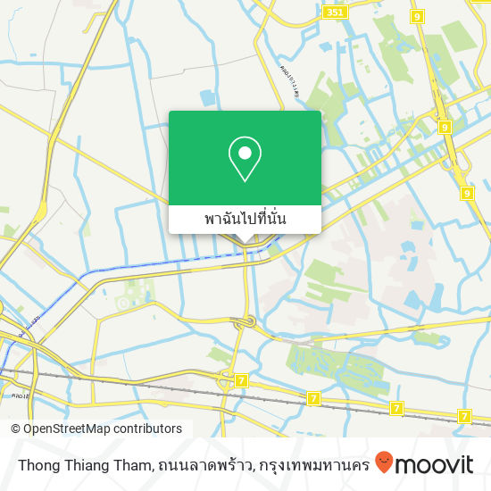 Thong Thiang Tham, ถนนลาดพร้าว แผนที่