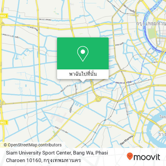 Siam University Sport Center, Bang Wa, Phasi Charoen 10160 แผนที่