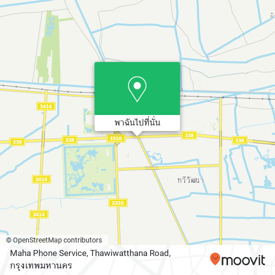 Maha Phone Service, Thawiwatthana Road แผนที่