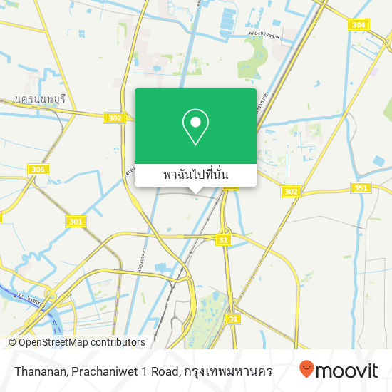 Thananan, Prachaniwet 1 Road แผนที่