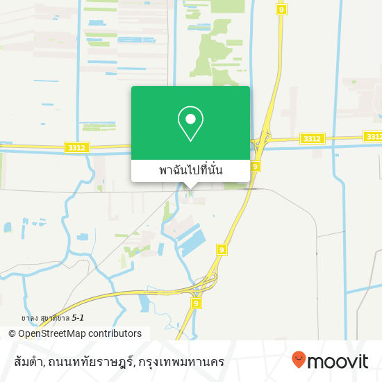 ส้มตำ, ถนนหทัยราษฎร์ แผนที่