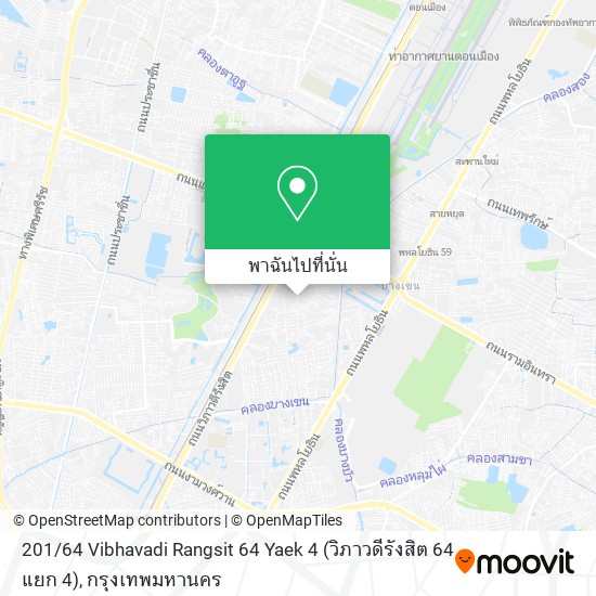 201 / 64 Vibhavadi Rangsit 64 Yaek 4 (วิภาวดีรังสิต 64 แยก 4) แผนที่