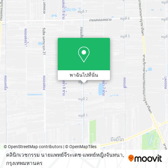 คลินิกเวชกรรม นายแพทย์จีระเดช-แพทย์หญิงจันทนา แผนที่