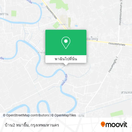 บ้าน2 หมายิ้ม แผนที่