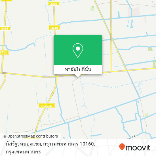 ภัสรัฐ, หนองแขม, กรุงเทพมหานคร 10160 แผนที่