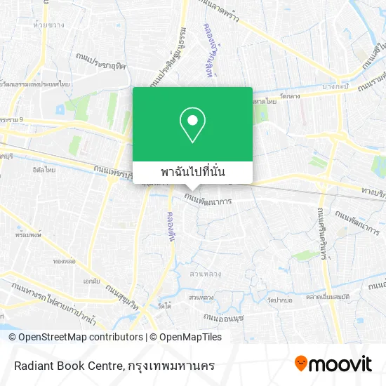 Radiant Book Centre แผนที่