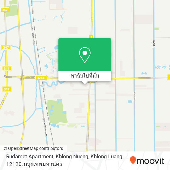 Rudamet Apartment, Khlong Nueng, Khlong Luang 12120 แผนที่