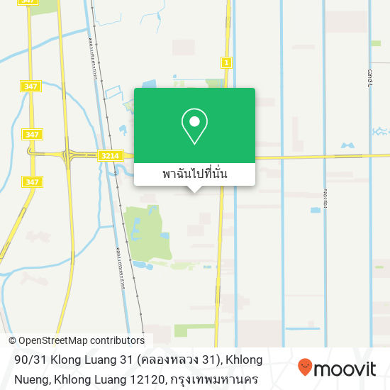90 / 31 Klong Luang 31 (คลองหลวง 31), Khlong Nueng, Khlong Luang 12120 แผนที่