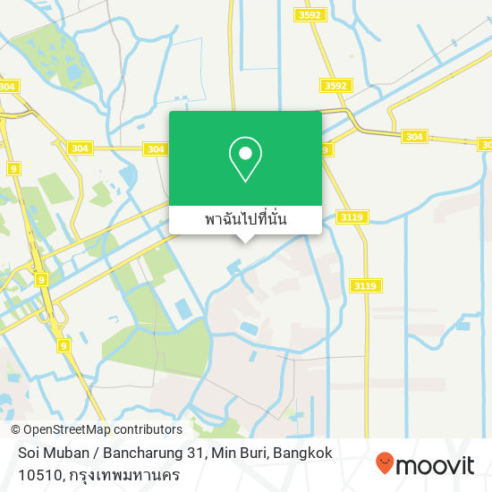 Soi Muban / Bancharung 31, Min Buri, Bangkok 10510 แผนที่