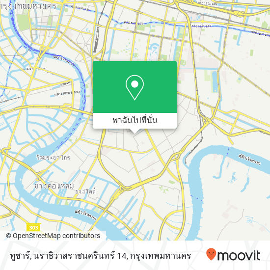 ทูชาร์, นราธิวาสราชนครินทร์ 14 แผนที่