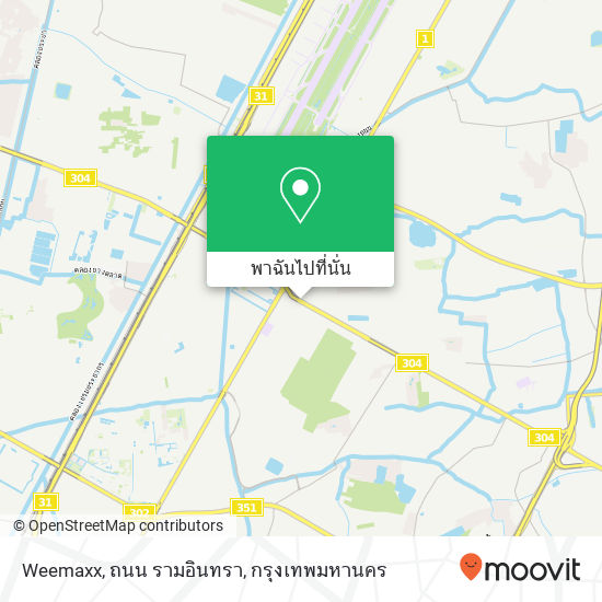 Weemaxx, ถนน รามอินทรา แผนที่