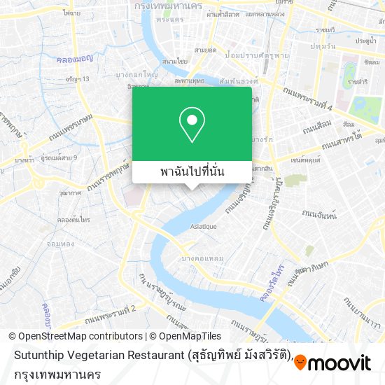 Sutunthip Vegetarian Restaurant (สุธัญทิพย์ มังสวิรัติ) แผนที่