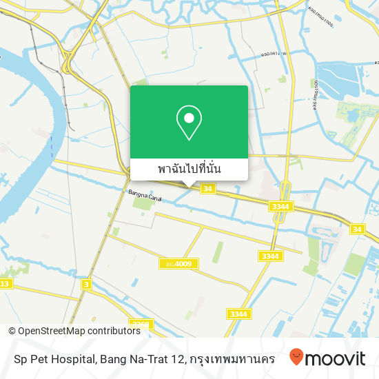 Sp Pet Hospital, Bang Na-Trat 12 แผนที่