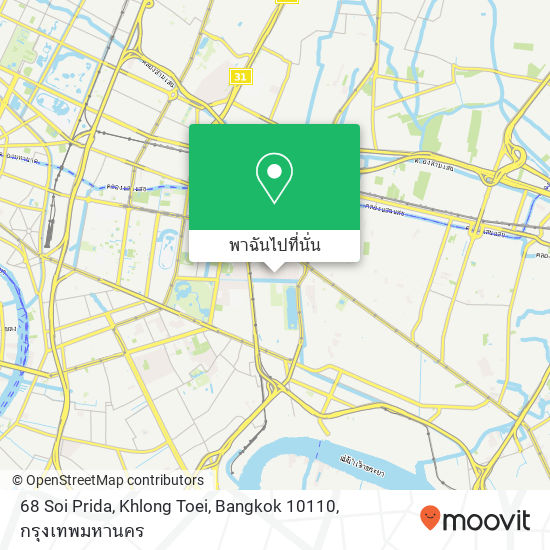 68 Soi Prida, Khlong Toei, Bangkok 10110 แผนที่